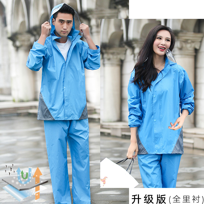 Motorcycle electric car raincoat Single male and female two-piece adult plus thick riding rain pants suit
