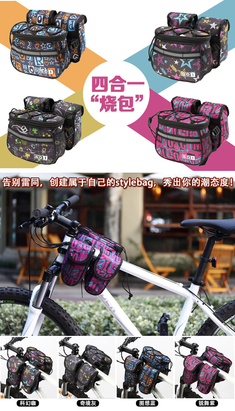 Sacoche pour vélo ROSWHEEL - Ref 2216503 Image 7