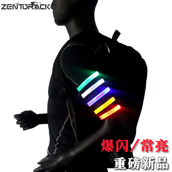 Beam Tube LED Magic Beam Light Bike Light Running Motion Warning Light Beam Pants With Taillight Night Riding Bike Accessories