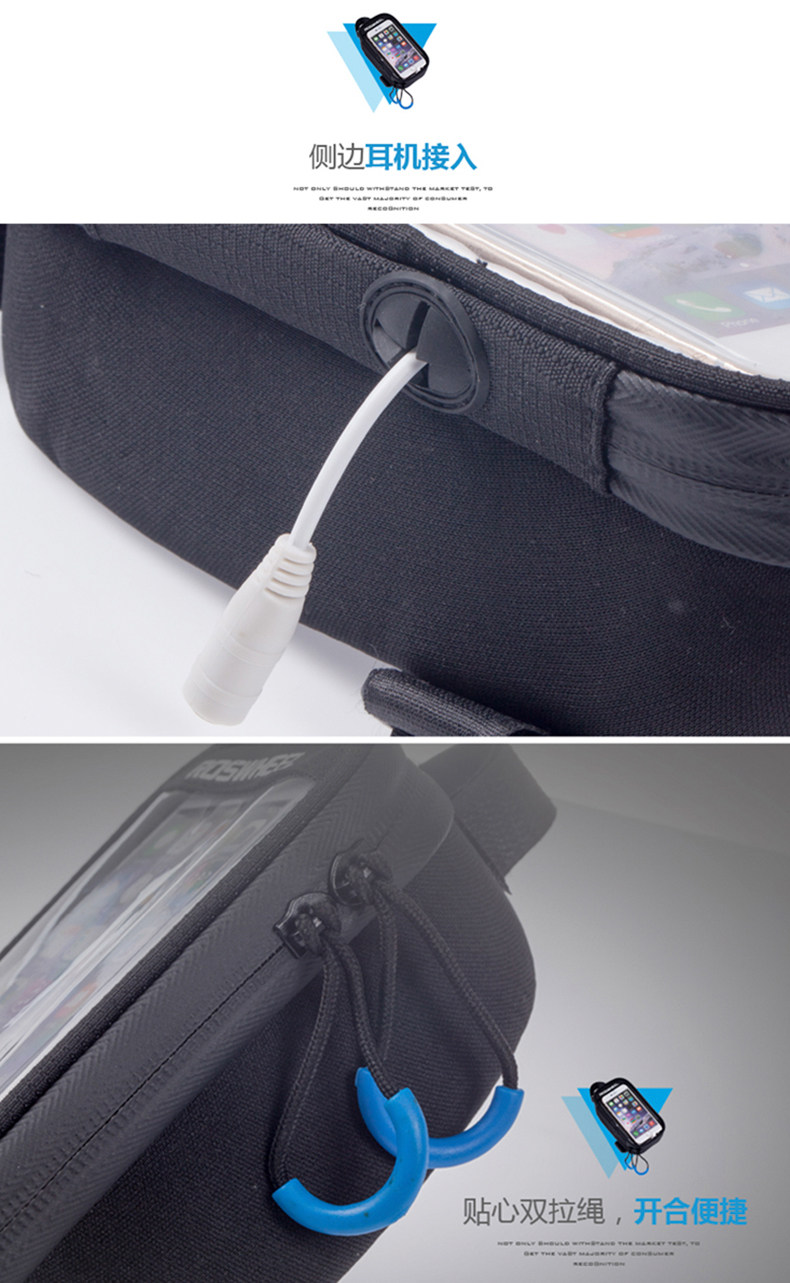 Sacoche pour vélo ROSWHEEL - Ref 2215868 Image 17