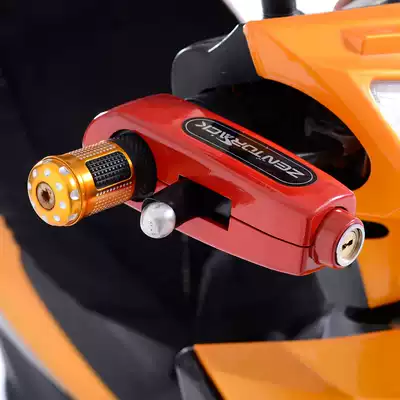 Locomotive handlebar lock oil door lock Huanglong handlebar anti-theft lock bull horn lock electric car electric locomotive brake disc brake disc brake lock