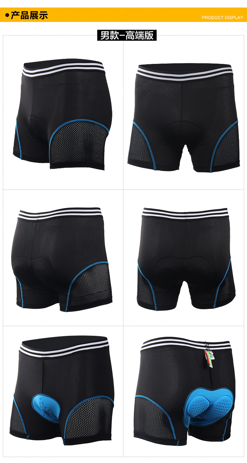 Vêtement cyclisme mixte MOUNTAINPEAK - Ref 2219365 Image 21