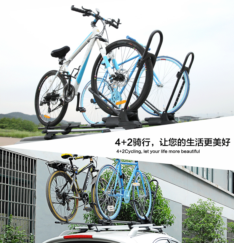 Mái nhà xe đạp khung hợp kim nhôm xe ô tô núi xe đạp hành lý hộp hành lý giá đường sắt - Roof Rack giá nóc xe ô tô