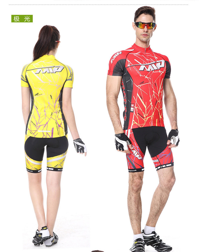 Vêtement cyclisme mixte MOUNTAINPEAK - Ref 2213349 Image 13
