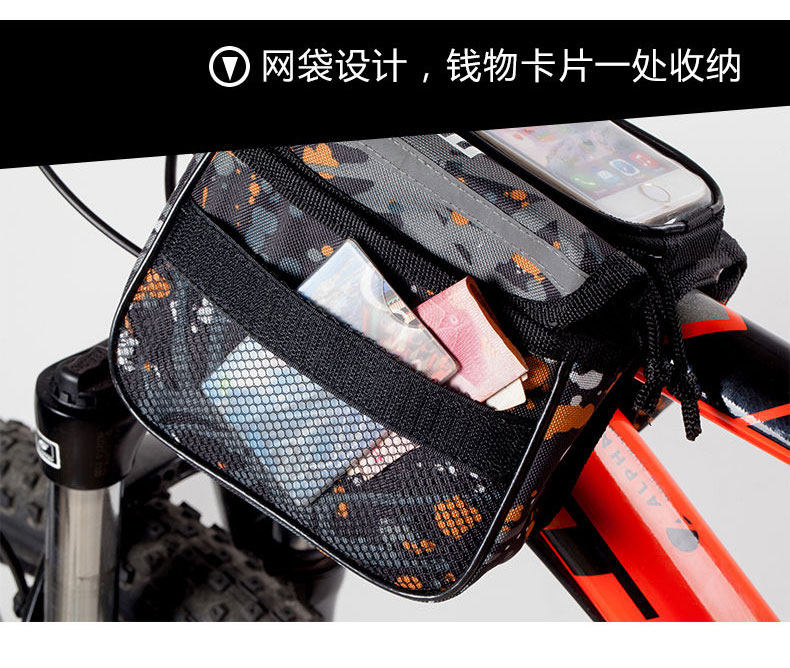 Sacoche pour vélo ROSWHEEL - Ref 2217175 Image 22