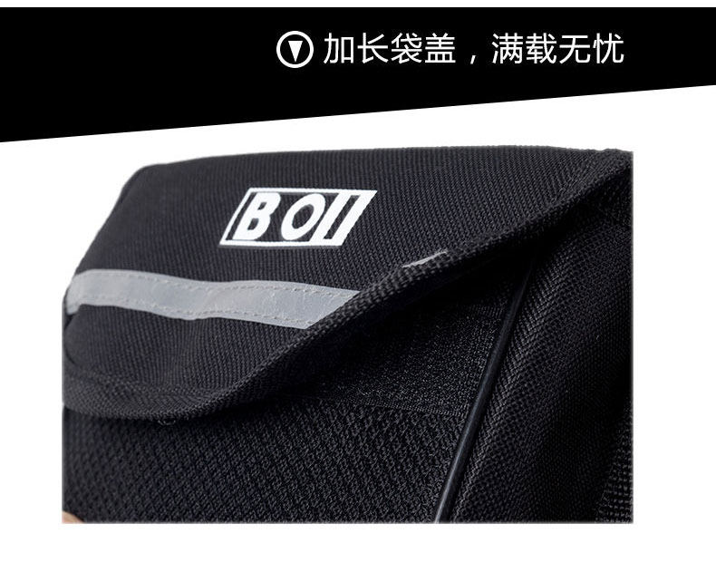 Sacoche pour vélo ROSWHEEL - Ref 2217175 Image 20