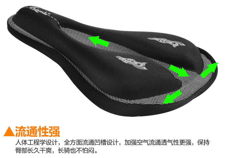 Selle de vélo Mountain Bike CHAUNTS - Ref 2349247 Image 12