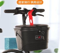 Electric car anti-theft car basket battery car universal folding car helmet basket increased car basket rainproof water with lock seal