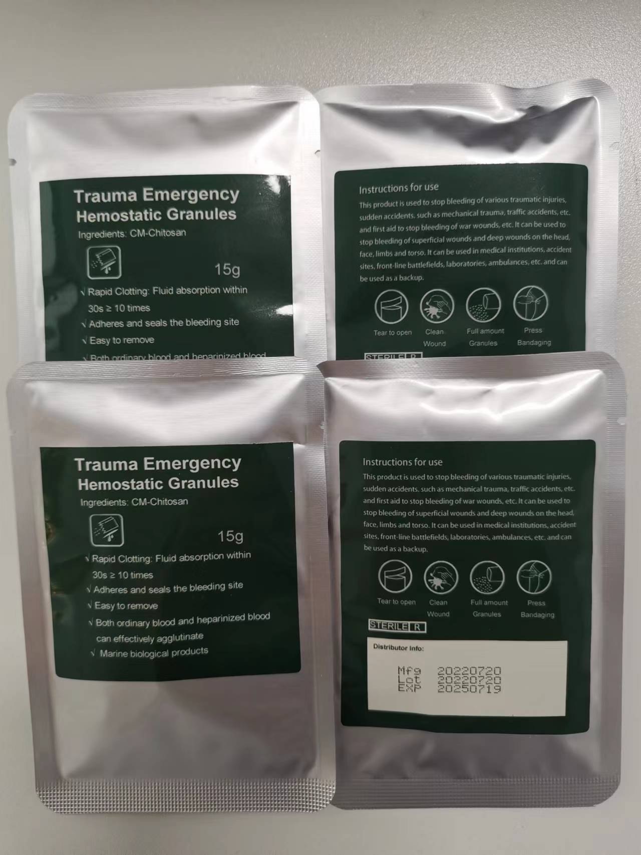 创伤急救止血颗粒15G 出口版外贸止血粉 壳聚糖止血粉包扎急救包