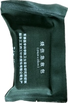 Gauze Bandage International China Triangle Towel First Aid Kit Burn First Aid Kit Dressing