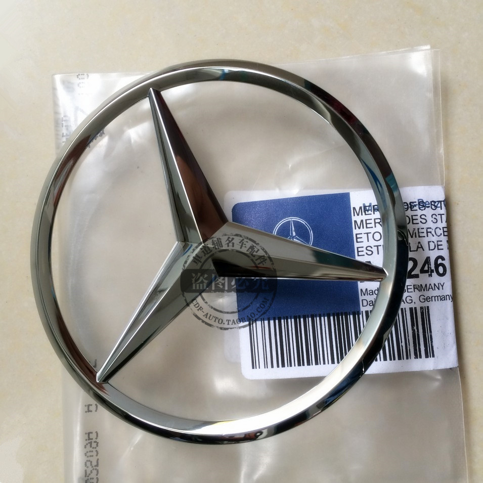 Шильдик Mercedes Benz