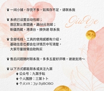 Postage re-shooting link