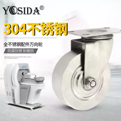2 inch 3 inch 4 inch 5 304 all stainless steel trolley universal wheel with brake anti-corrosion wheel anti-rust flatbed car