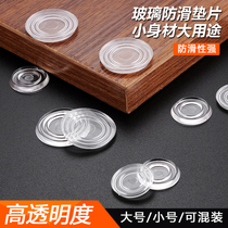 Mahogany Furniture Dining Table Table Front Glass Anti-slip Mat Clear Silicone Soft Glue Tea Table Tempered Glass Anti-slip Gasket