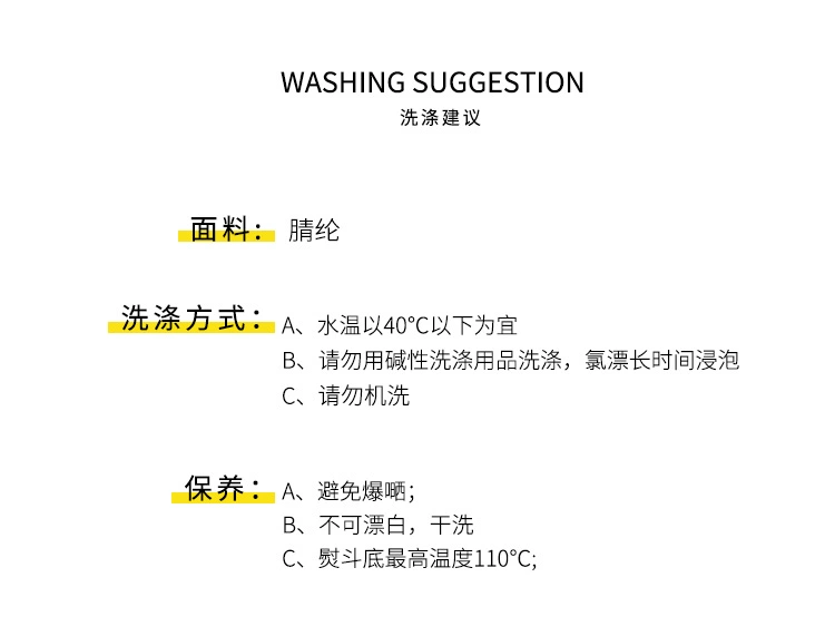 Urchin dành cho người lớn chic đầu mùa thu áo len nữ 2018 mới lỏng vòng cổ áo thun sọc bên dưới áo len áo thu đông nữ