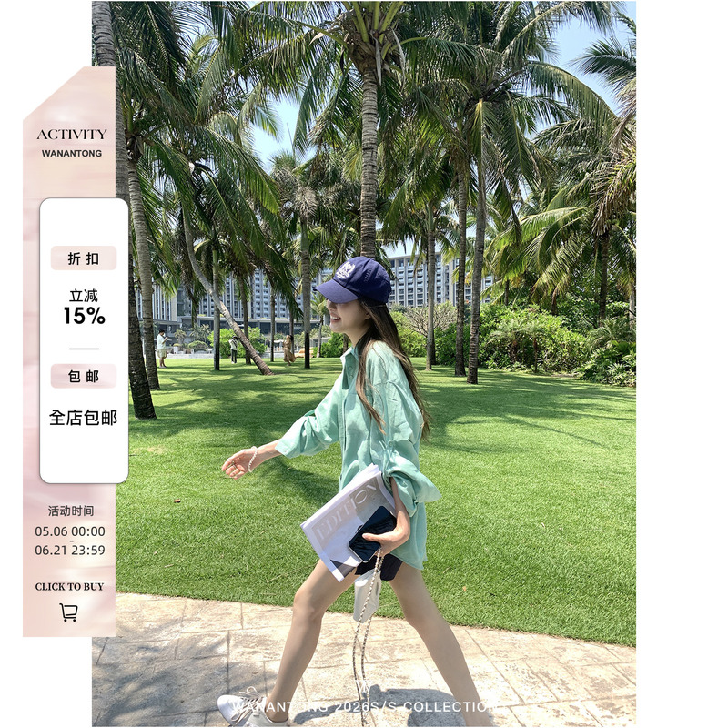 Wanantong Mint Summer Full Edge Craftsmanship Double Button 100% Linen Shirt for Women Spring/Summer Shirt