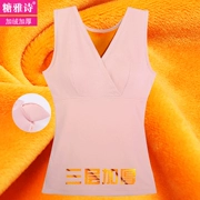 Với áo lót ngực ấm áp phụ nữ cộng với nhung dày mặc đồ lót cotton lạnh mặc áo vest mùa đông - Áo ấm