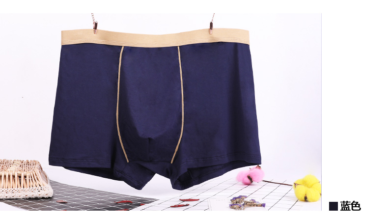 Người đàn ông béo cộng với phân bón XL quần lót nam tóm tắt modal cotton 200 kg quần rộng lớn chất béo quần xì nam