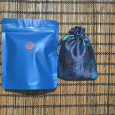 Children's liver care sachets Kindergarten disease prevention sachets