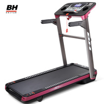 BH Biaiqi treadmill household small fitness weight loss mute installation-free shock absorption folding mini BT7020