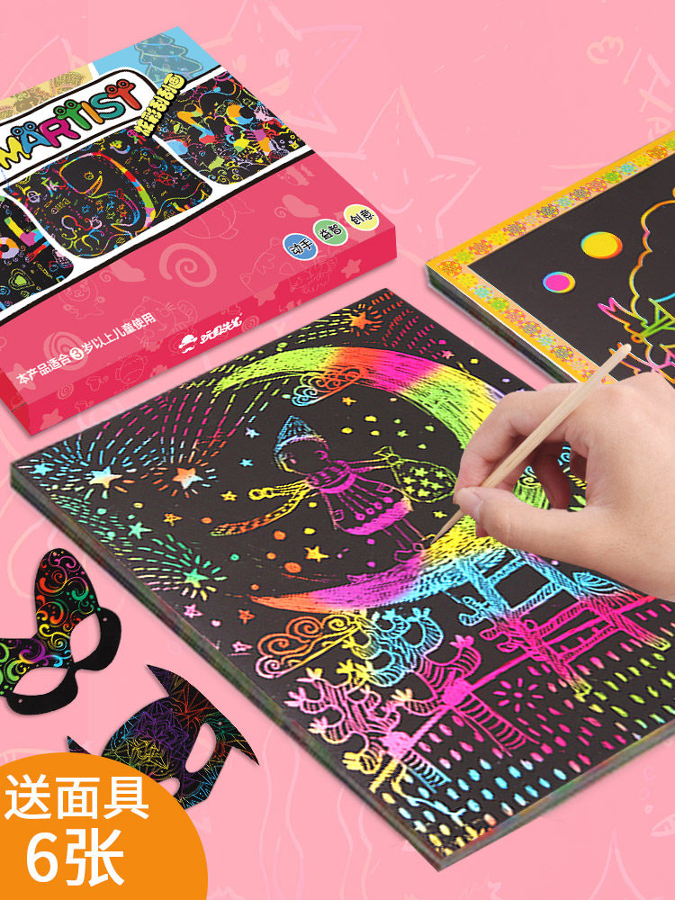 Children scrape graffiti colorful scrape paper DIY handmade creative scrape this large drawing paper toy