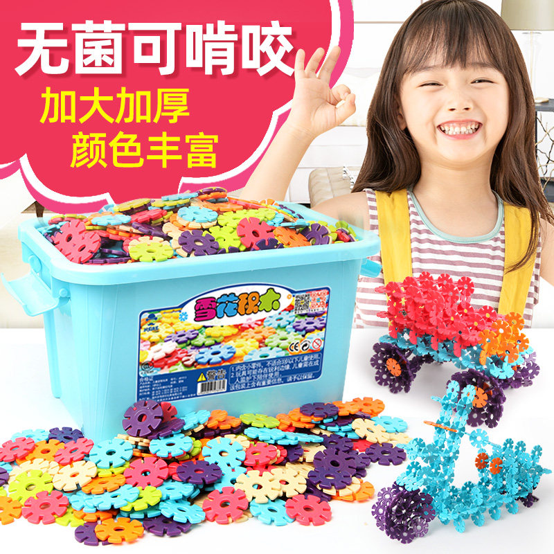 Children Snowflakes Large Numbers Thickened Collab Building Blocks Assembly Toys Early Lessons Intelligence Kindergarten Baby Boy Girl
