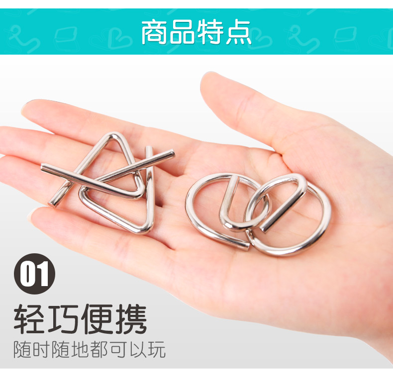 Giải pháp cho trẻ em vòng khóa thông minh khóa lỗ 12 bộ dành cho người lớn Lu Ban khóa mở khóa chín chuỗi đồ chơi giáo dục do choi tre em