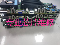 Polycom Polycom group300 310 500 550 700 video conferencing motherboard repair