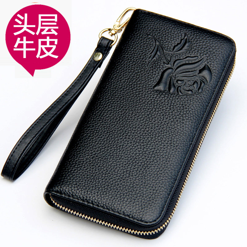 Leather wallet women's long version wallet multi-function zipper handbag new fashion wallet large capacity mobile phone small bag