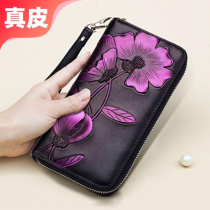 Leather wallet women's long version zipper large capacity women's wallet new clutch bag multi-function wallet mobile phone bag