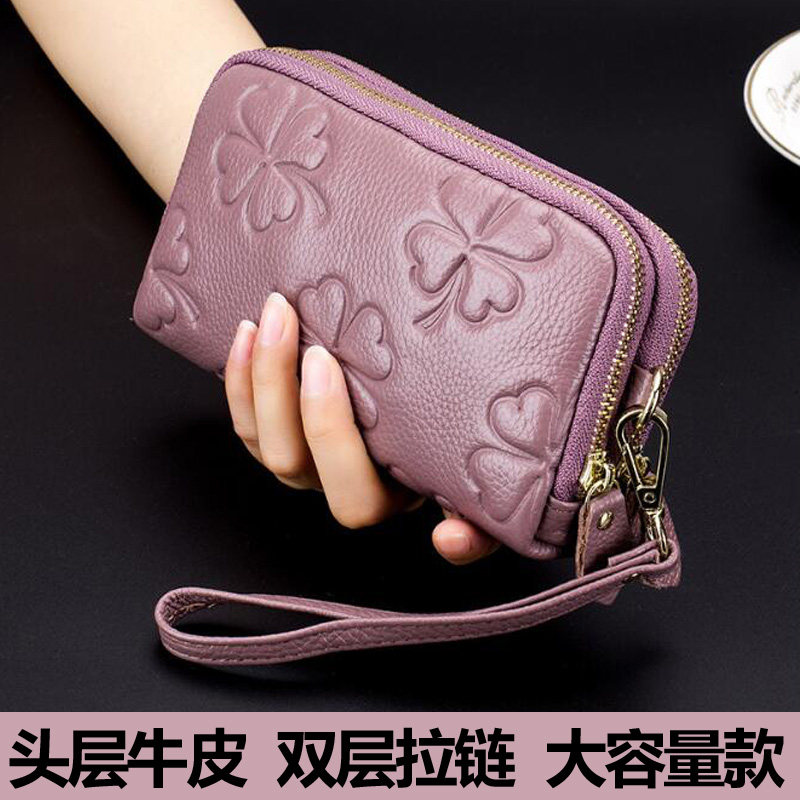 Leather handbag women's hand bag Korean version mobile phone wallet women's soft leather wallet double zipper mobile phone bag