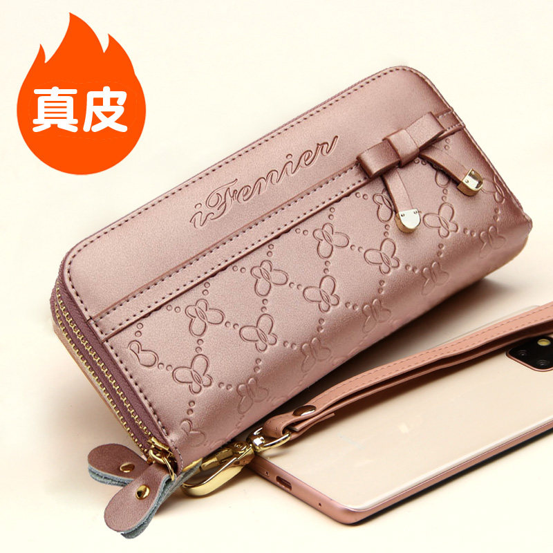 Double zipper handbag leather clutch women's new fashion large capacity long version wallet ladies mobile phone bag multi-function