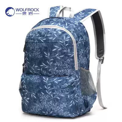 Light skin bag women folding shoulder bag men outdoor mountaineering bag leisure travel bag portable travel bag 35L