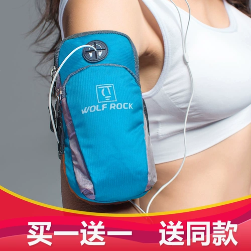 Бегун 郯 郯 郯    懿 郯 郯   厶 厶 厶 厶 厶  厶 厶 厶  厶 厶 厶  厶 厶?