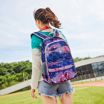 Skin bag lightweight men and women travel backpack outdoor backpack mountaineering bag anti-splashing portable ultra-light schoolbag