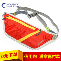 Sports running bag running mobile phone bag men and women multifunctional outdoor equipment waterproof invisible ultra-thin mini belt bag