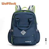 Школьный рюкзак для мальчиков и девочек, ранец, защита позвоночника, 9-12 лет