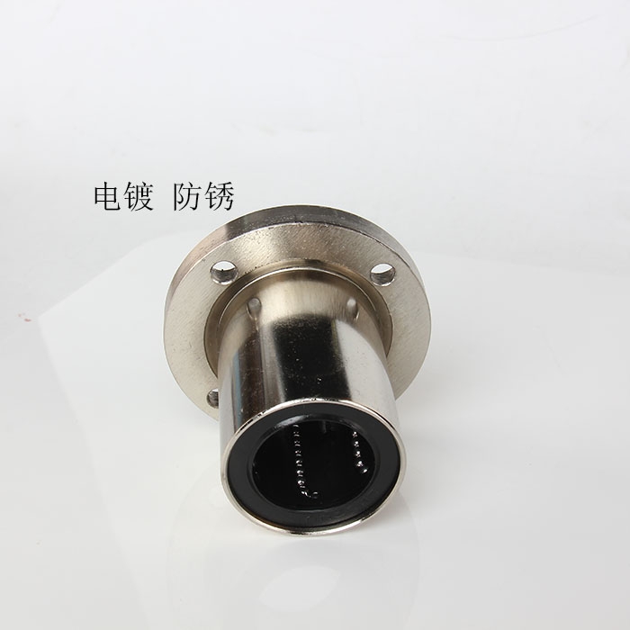 Mys rice Dimensions Medium Round flange Straight bearings LHFRD6 8 10 12 12 16 16 20 25 30