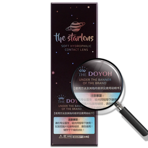 Два кусочка красивых учеников в течение полугода бросают мужчины и женские сетевые красные модели, естественный размер, диаметр европейских и американских контактных линз в Клауде Южная Корея Тн.