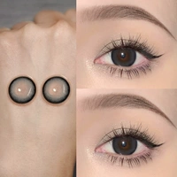 Святой олень Менж Эш 14,5 мм (король лимон - тот же самый красотный ученик ~ очаровательный и скучный)