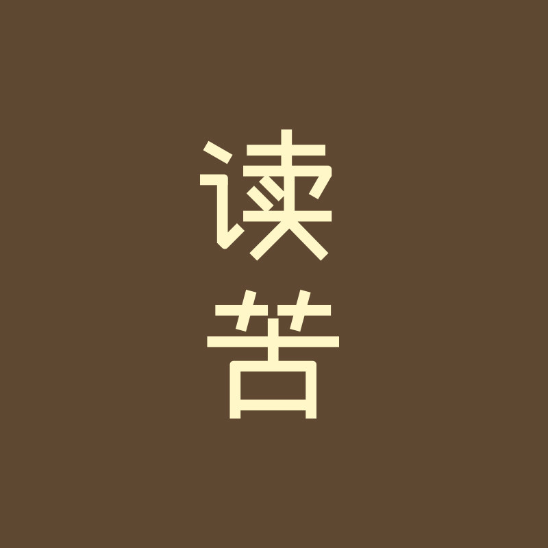 dulcislabor读苦的LOGO