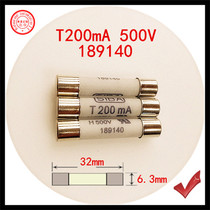 Fuse T 200mA H500V 189140 7006565 6 3x 32mm cartridge fuses