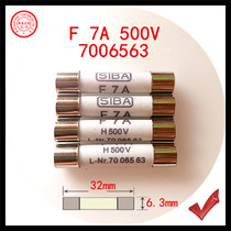 The fuse F 7A H 500v 7006563 189020 6 3x32mm fuse tube fusible core
