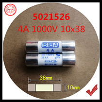 5021526 10x 38mm 4A gPV 1000V DC photovoltaic Fuse Fuse Fuse core