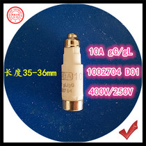 Fuse 1002704 10A 400V D01 gL gG big and small head Fuse Fuse 5SE2310