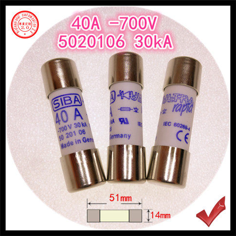 Fuse tube 40A 700V 5020106 aR 14x51mm Fast fuse melt core