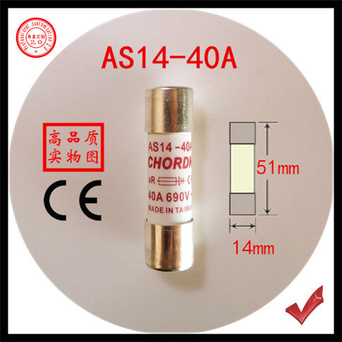 AS14-40A aR 690V 14x51mm fast fuse wire for fuse