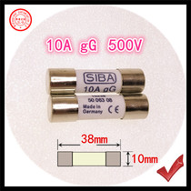 Fuse 10A gG 500V 120kA 10x 38mm 5006308 fuse fusible core