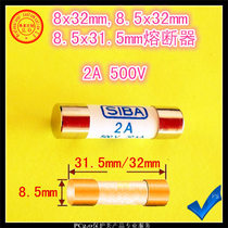 Insurance pipe fuse 8x32 8 5x32 8 5x31 5mm 2A 500V fuse melt core