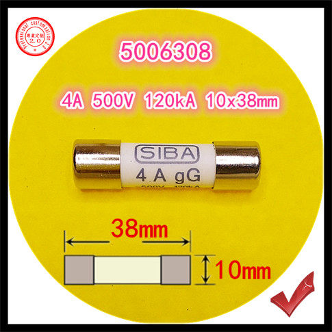 Fuse 4A gG 500V 120kA 10x38mm 5006308 fuse tube core